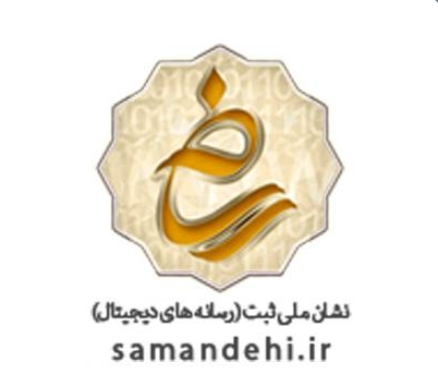  نشان ملی ثبت رسانهای دیجیتال جرمنی مد