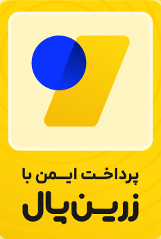  نماد زرین پال جرمنی مد